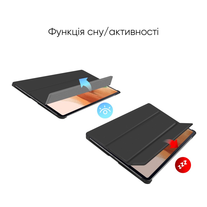 Чохол із захисною плівкою та серветкою AIRON Premium Samsung Tab S7 FE T730/T735 12.4'' 2021 Black