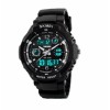 Дитячий спортивний наручний годинник Skmei 1060 s-shock Чорний