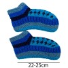 Шкарпетки домашні Kathmandu вовна яка М (22-25 см) Блакитний Синій (27224) в інтернет супермаркеті PbayMarket!