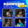 Ліхтарик для читання No Brand з USB та акумулятором Чорний (F4-800)