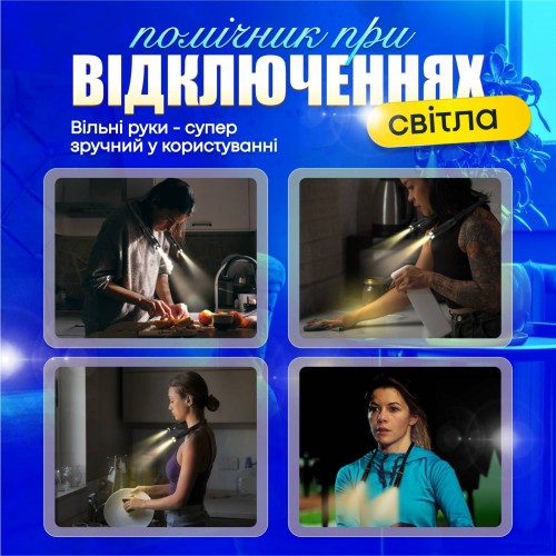 Ліхтарик для читання No Brand з USB та акумулятором Чорний (F4-800) Ліхтарик для читання No Brand з USB та акумулятором Чорний (F4-800)