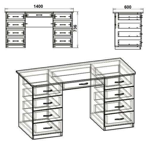 Стіл письмовий Компанит Учитель 3 Бук Стіл письмовий Компанит Учитель 3 Бук