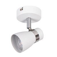 Спот Kanlux Enali 9x8 см Білий (Kan28760)