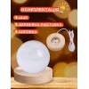 Світильник-нічник Monty Серце CRLGNG-JSN-HRT