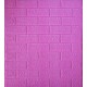 Самоклеюча декоративна 3D панель Loft-Expert під рожеву рівну цеглу 700x770x4 мм