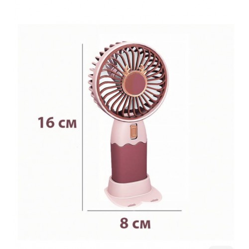 Ручний вентилятор Mini Fan Hello Summer 121 Бордово-рожевий (30151451)