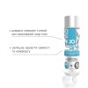 Гель для гоління JO TOTAL BODY — Anti-bump Intimate Shaving Gel (240 мл) зволожувальний в інтернет супермаркеті PbayMarket!