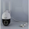 Вулична камера відеоспостереження Smart WIFI IP PTZ-C18 APP-TUYA CPK 7985