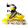 Роликові ковзани Scale Sports 29-33 Yellow (748527067-S)