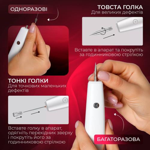Електрокоагулятор плазмовий для видалення папілом/бородавок Brillix Point Mole Grey Електрокоагулятор плазмовий для видалення папілом/бородавок Brillix Point Mole Grey