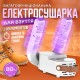 Сушарка для взуття для рукавичок та шкарпеток No Brand (SHD-018)