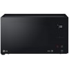 Мікрохвильова піч LG MS2595DIS