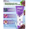 Оральний лубрикант OLO SWEET SECRET зі смаком винограду 120ml в інтернет супермаркеті PbayMarket!