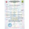 Сейф вогневзломостійкий Griffon F60CL I.84.ET White