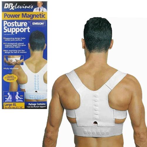 Магнітний коректор постави для спини Magnetic Posture Support (up6888)