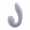 Вакуумний смарт вібратор Satisfyer Sunray Lilac, 4 положення стовбура в інтернет супермаркеті PbayMarket!