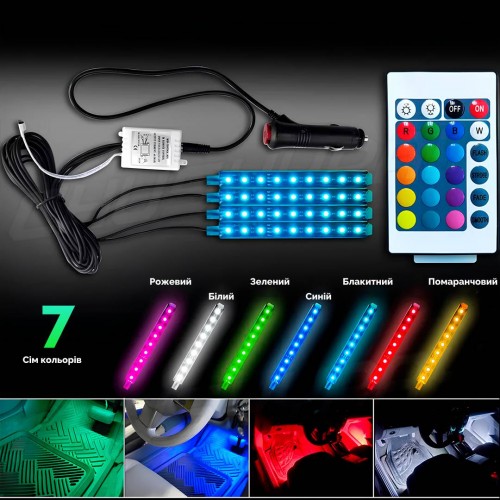 Світлодіодна стрічка для авто Inspire LED-72 Led bead Чорний Світлодіодна стрічка для авто Inspire LED-72 Led bead Чорний
