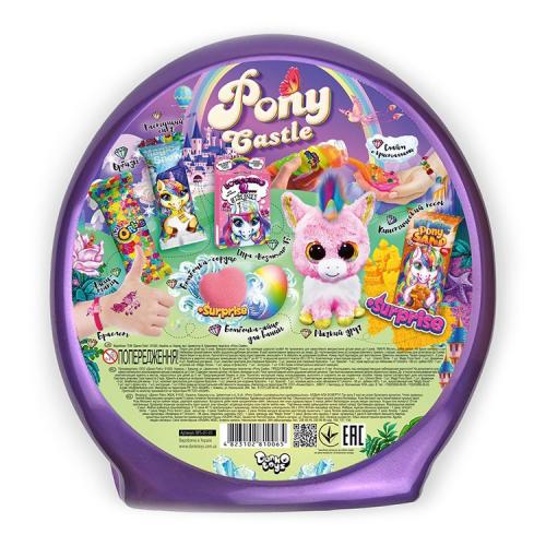 Дитячий набір для творчості в яйце Danko Toys  Дитячий набір для творчості в яйце Danko Toys