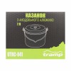 Казанок Tramp алюмінієвий 7 L Сірий (TRA-UTRC-041)