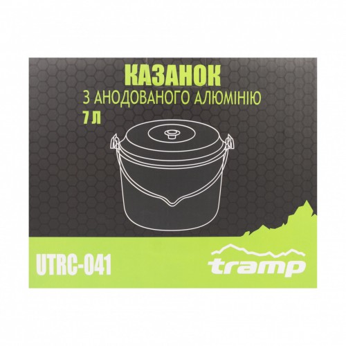 Казанок Tramp алюмінієвий 7 L Сірий (TRA-UTRC-041) Казанок Tramp алюмінієвий 7 L Сірий (TRA-UTRC-041)