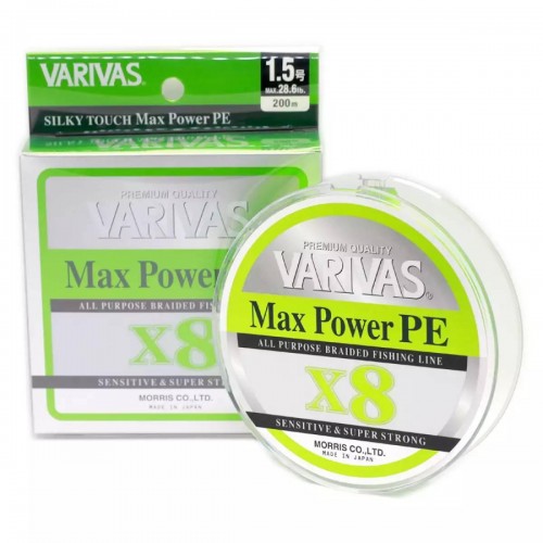 Шнур Varivas Max Power PE X8 Lime Green 200м #1 (2124083/VA 13513) в інтернет супермаркеті PbayMarket!