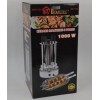 Електрошашличниця вертикальна Domotec BBQ MS-7782 нержавіюча сталь