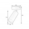 Світильник MSK Electric Tube спот із поворотним механізмом MR 1105-1 GD