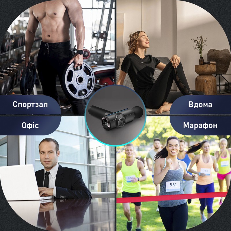 Ручний портативний масажер для тіла No Brand 20 швидкостей