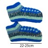 Шкарпетки домашні Kathmandu вовна яка М (22-25 см) Блакитний Синій Фісташковий Сірий (27207) в інтернет супермаркеті PbayMarket!