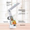 Настільна лампа з бездротовою зарядкою Inspire N61 15W 1100lm White