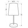 Настільна лампа Candellux Gala 14x31 см Білий (41-98286)