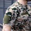 Футболка чоловіча Pobedov Peremoga Military 229734 XXXL Мультикам (00000005362)