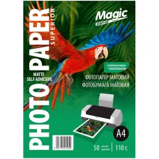 Фотопапір Magic Superior A4 110 г/м2 матовий самоклейка Білий 50 шт