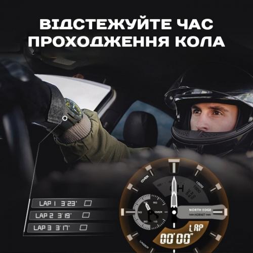 Наручний годинник чоловічий North Edge Hornet Чорний (2777)