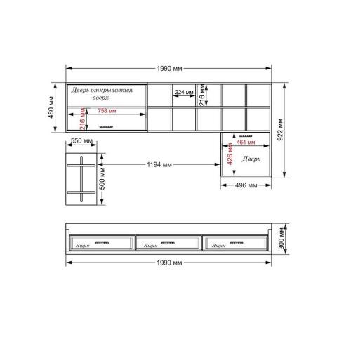 Стінка в вітальню Тиса Мебель Вітальня-212 Сонома Білий 1200x316x1990 мм Стінка в вітальню Тиса Мебель Вітальня-212 Сонома Білий 1200x316x1990 мм