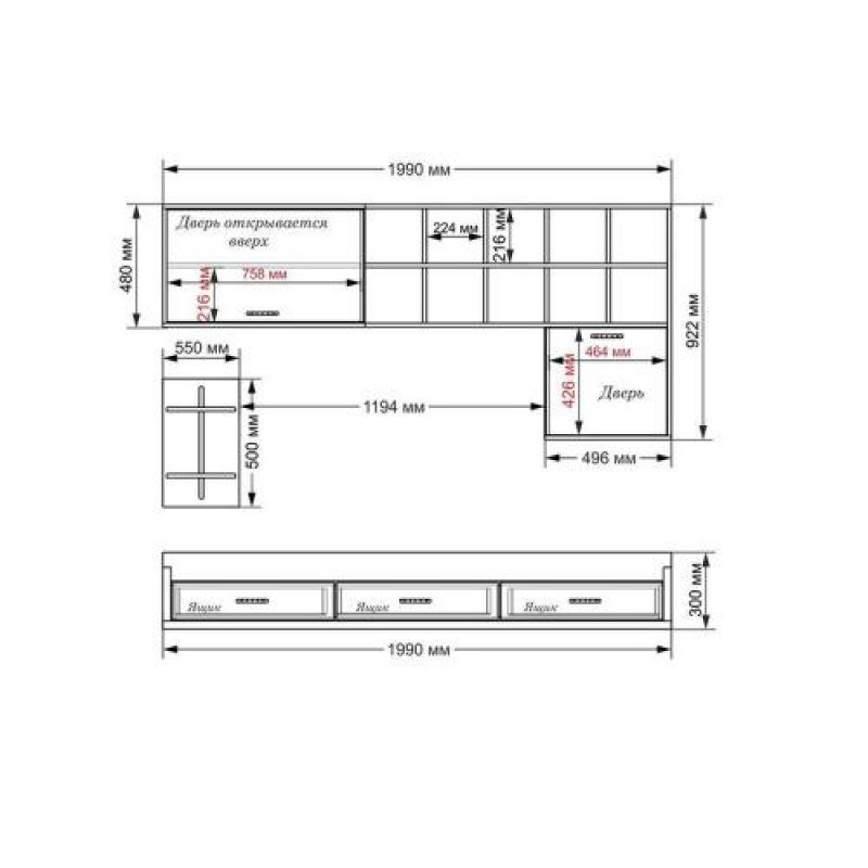 Стінка в вітальню Тиса Мебель Вітальня-212 Сонома Білий 1200x316x1990 мм