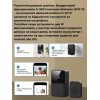 Відеодомофон з камерою Monty wif-11 BDSN-WIF-11 80x60x30 мм