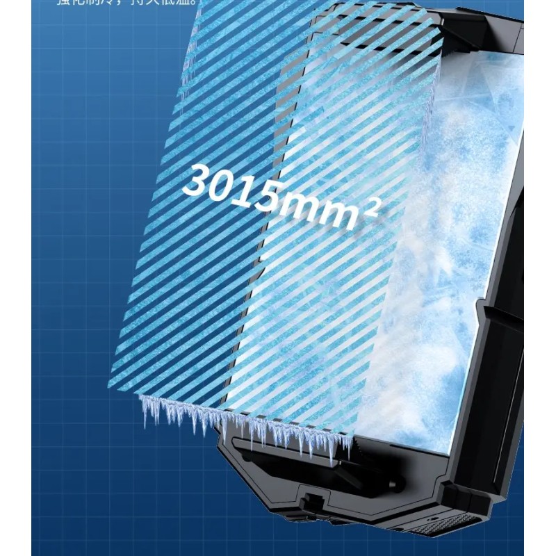 Напівпровідниковий радіатор-вентилятор із батареєю 1200 mAh (кулер) для смартфона MEMO PUBG Mobile DL-A 05