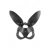 Маска зайчика Fetish Tentation Adjustable Bunny Mask (SO4663) в інтернет супермаркеті PbayMarket!