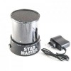 Ночник проектор зоряного неба Star Master