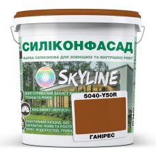 Фарба Фасадна Skyline Силіконфасад 5040-Y50R (C) Ганірес 1 л