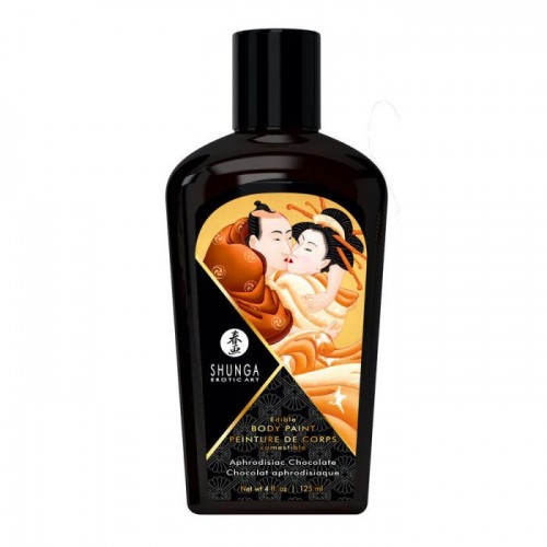 Подарочный набор Shunga Sweet Kisses Kit в інтернет супермаркеті PbayMarket!