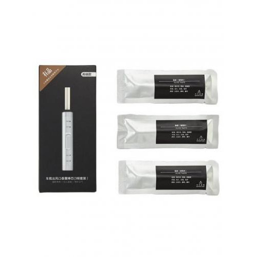 Автомобільний ароматизатор Xiaomi Guildford Car Air outlet aromatherapy Silver (JGFANPX7Silver) Автомобільний ароматизатор Xiaomi Guildford Car Air outlet aromatherapy Silver (JGFANPX7Silver)