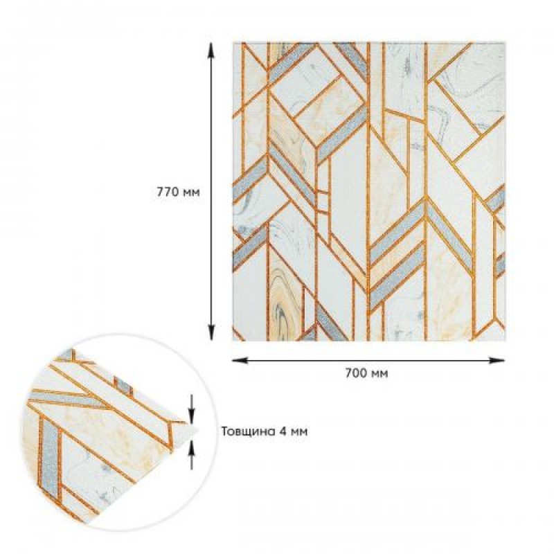 Панель стінова 3D 700х770х4мм (D) Sticker Wall SW-00001991