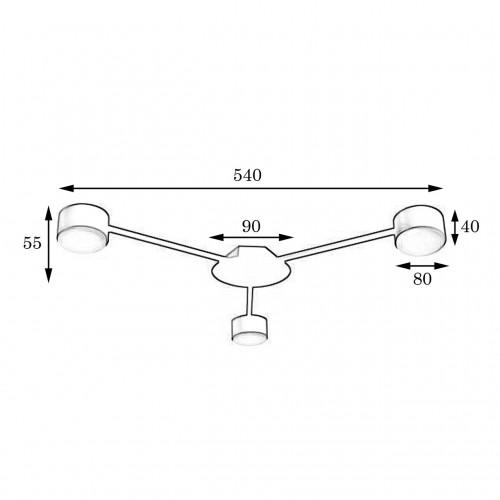 Люстра стельова MSK Electric Copter 3 плафони GX53 NL 8040-3 WH Білий 618701