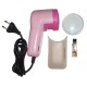 Машинка для стрижки катишків електрична Sonny SN 168 Рожевий