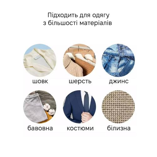 Ручний відпарювач Sonifer SF-9070 Ручний відпарювач Sonifer SF-9070