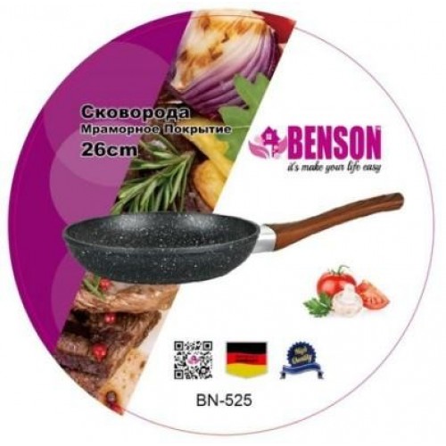 Сковорідка Benson BN-525 мармурове покриття 26 см