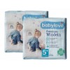 Дитячі одноразові підгузники Babylove Premium 5+ Junior plus 11-18 кг 68 шт в інтернет супермаркеті PbayMarket!