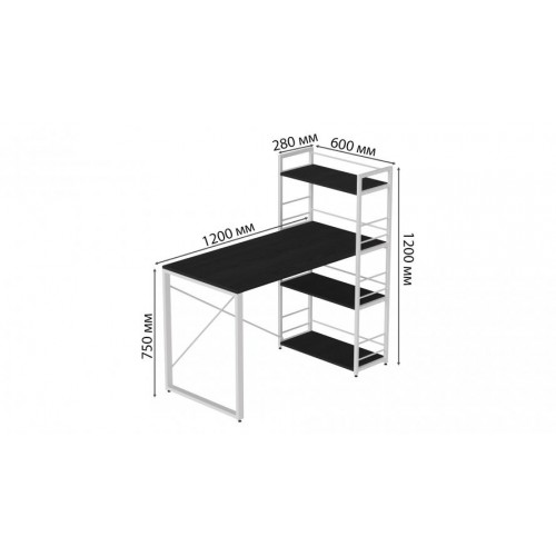 Письмовий стіл Ferrum-decor Конект з етажеркою 75x120x60 см Сосна Кембра (XK00192) в інтернет супермаркеті PbayMarket!